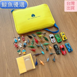 【超高CP值】送3-6歲小朋友生日禮物玩具寶媽推薦兒童外出旅行便攜小揹包玩具收納袋小汽車小恐龍停車場跑道男孩子創意耶誕節