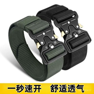 桃園出貨💥戰術新款腰帶眼鏡蛇男士自動帆布尼龍軍訓皮帶休閒戶外褲帶插扣