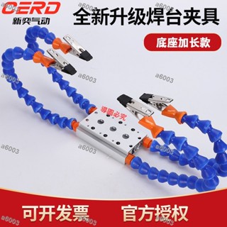 暢銷優品*滿299出貨*焊臺夾具多功能工作臺焊接電烙鐵固定支架pcb電路板維修輔助夾具*可開票/量大有優惠a6003