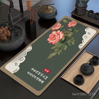 滑鼠墊 鍵盤墊 新中式茶桌專用吸水速幹防滑墊隔熱耐臟易清潔禪意茶桌墊可定製 5JRZ