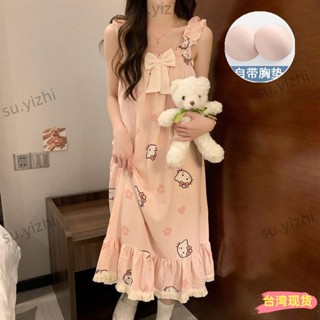 全網低價🌸Kitty 睡裙✨ 夏季睡裙 hellokitty睡裙帶胸墊新款雲朵棉甜美網紅風吊帶睡衣女款夏季2025