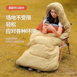 ✨星星精選✨帳篷睡袋大人戶外露營四季通用款冬季加厚防寒單人成人便攜式