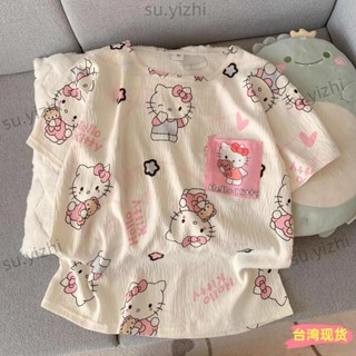 全網低價🌸HelloKitty睡衣兒童女孩夏季新款圓領短袖短褲卡通雲朵棉甜美家居服圓領套裝