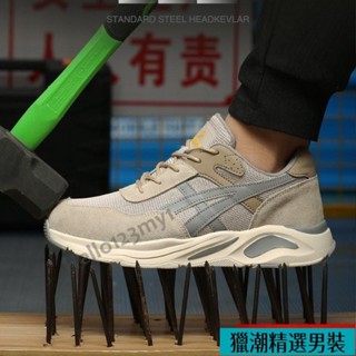 全新輕便透氣安全鞋男士女士防砸防穿刺工作防護戶外休閒質量保證鋼頭 36~46 碼 VYJJ UROW IAXB NI 0