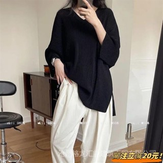 【夏日百搭款】150公斤大尺碼女裝V領開叉中長款七分袖寬鬆顯瘦薄款冰絲T恤女上衣ins大尺碼上衣t恤女 VK3