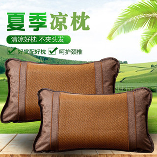 限量優惠【免運】夏天枕頭成人竹涼席藤枕透氣茶葉枕學生宿捨單人蕎麥枕夏季護頸枕