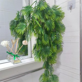 ✨花百家✨ 模擬扇葉壁掛藤條水草塑膠墻壁家居客廳裝飾管道遮擋假植物綠植