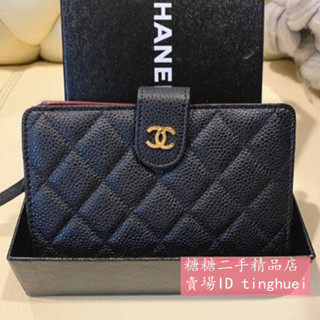 糖糖二手正品 chanel 香奈/兒 金/LOGO 魚子醬/羊皮皮夾中夾 錢包 零錢包 女生手拿包 A48667