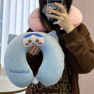 吉伊卡哇旅行枕🎗 可愛吉伊烏薩奇u型枕記憶棉可拆洗立體坐車旅行午睡枕便攜護頸枕