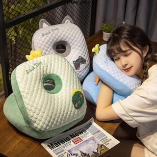 特惠五 抱枕 靠墊 冰豆豆抱枕午睡枕趴睡枕小學生辦公室趴桌子睡覺枕頭午休神器夏季