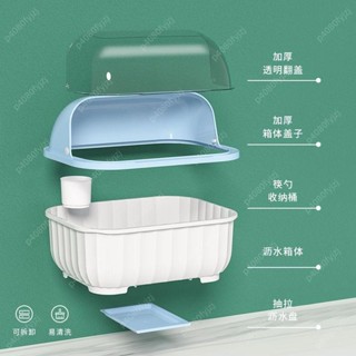 裝碗筷收納盒廚房家用帶蓋宿舍碗碟置物架塑膠碗櫃碗箱碗架可瀝水