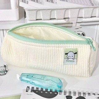 筆袋⭐️美樂蒂筆袋 帕恰狗筆袋 文具袋 文具禮品 拉鍊筆袋 簡約筆袋 鉛筆盒 文具盒 造型筆袋