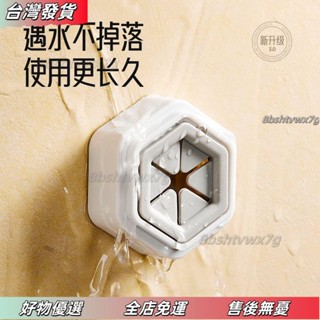 ❤桃園有貨❤日式毛巾塞 抹布塞 毛巾架 毛巾收納 抹布收納衛生間免打孔浴室置物架抹布掛桿洗臉巾收納掛塞毛巾掛鉤精品💋