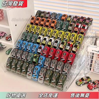 ❤桃園有貨❤97%好評率閤金模型小汽車收納盒1:64風火輪多美卡亞剋力階梯透明展示架多層 FZBW