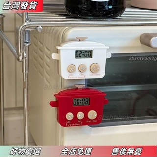 ❤桃園有貨❤*少女心集中營*ins可愛小電飯鍋定時器家用多功能炒菜煮飯計時器