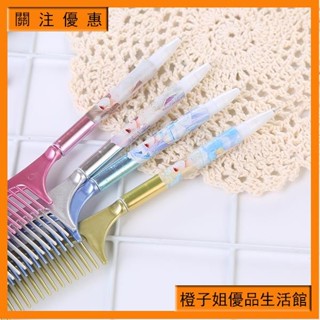 🎈熱賣⚡ XJJ1088-韓國文具梳子中性筆 塑膠環保卡通學生水性筆 學習簽字筆