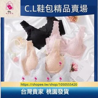 日系新品一片式無痕胸罩性感透氣蕾絲文胸薄款無鋼圈瑜伽運動內衣