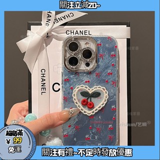 閃粉鏡頭ins蝴蝶結櫻桃錫紙紋手機殼適用iphone161514promax131211保護殼