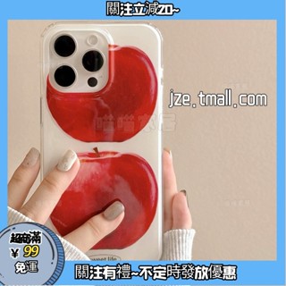 ins簡約時髦紅蘋果插畫雙層手機殼適用iphone161514promax131211保護殼