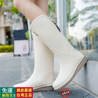 🔥臺灣出貨🔥 時尚雨鞋女士雨靴長靴秋冬季加棉長筒雨鞋圓頭廚房防水防滑ins風