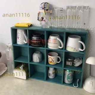 實木展示盒 馬克杯架 馬克杯 桌上收納 zakka實木茶杯儲物盒杯子收納架桌面多層置物架