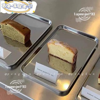 🍒新店開業 限時低價🍒韓國點心盤ins金屬餐盤不鏽鋼蛋糕甜品長方形下午茶托盤咖啡廳xcc