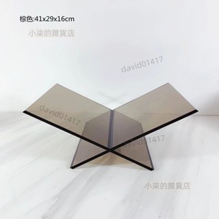 熱銷w27 現代簡約透明亞克力閱讀架桌面書本繪本看書架樣品房cdx型展示架