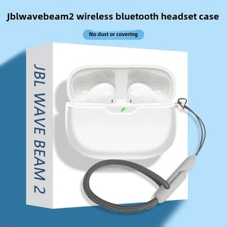悠遊3C Jbl Wave Beam 2 Wave200 TWS 保護尼龍掛繩軟蓋外殼外殼防塵套手繩帶配件