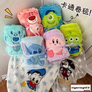 三眼怪毛毯 日式 可愛毛毯 空調毯 珊瑚絨毛毯 毯子 毛毯 午睡枕 午睡毯 空調毯 車用被子 法蘭絨毯 毛毯