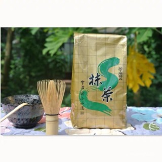 🌙落日臻品✨代購日本進口 山政 小山園 特A宇治抹茶粉 分裝烘焙 無糖衝飲 奶茶食用甜點