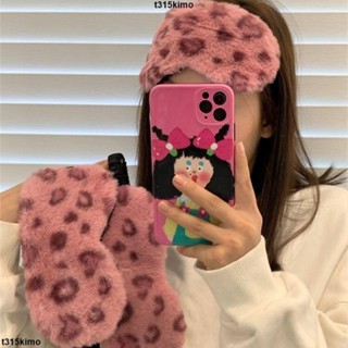 特價五 ❤旅行眼罩 睡眠眼罩 遮光眼罩 少女心粉色毛絨眼罩ins秋冬毛絨遮光眼罩睡覺緩解疲勞不透光彈力