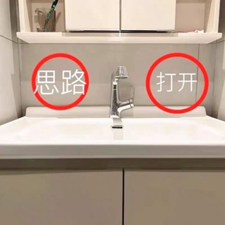 毛巾架 浴巾架 無痕浴室毛巾架 浴室收納架 毛巾掛鉤 吸盤洗臉巾收納盒 免打孔衛生間廁所浴室墻上壁掛架子 洗漱臺置物架