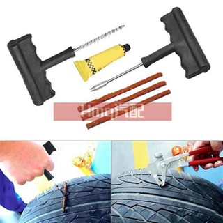 3適用於輪胎 補胎 工具 牛肉條 補胎工具 打氣筒 補胎條 汽車 摩托車 機車 環島 汽車補胎工具 6件套 維修工具套裝