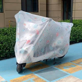 防日曬摩托車用雨衣防雨防塵 擋雨 電瓶車套 電動車車衣 機車雨衣 摩托車罩 通用 車衣 PEVA 電