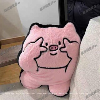 ✨ 限時殺價✨毛絨公仔玩偶🎀 原創比耶抱枕女生睡覺床頭靠枕五花粉豬沙發小狗客廳汽車靠墊新款 卡通公仔 毛絨玩偶 玩偶抱