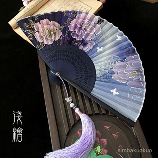 🔥48H出貨 古風摺扇 漢服旂袍扇子 淺繪6寸中國風真絲描金牡丹花摺扇紫色蝴蝶夏季女式折疊舞蹈扇子