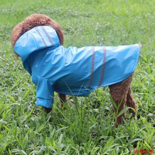 清倉底價出🌟寵物雨衣🌟寵物用品貓咪貴賓法鬥泰迪狗狗衣服多色可選狗雨衣兩腳反光條雨衣