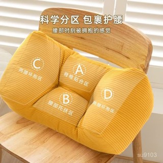 學生靠墊午睡枕二閤一午休神器辦公室午休趴睡枕護腰墊椅子靠背墊