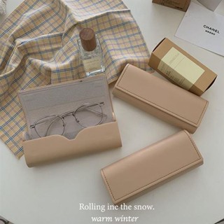 （限時優惠）免運 眼鏡盒 眼鏡包 收納盒ins小眾米色便攜眼鏡盒防壓皮質太陽墨鏡收納眼睛盒純色防摔日系