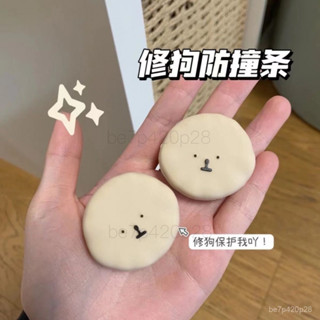 【小紅書推薦】小狗可愛 防撞 護角 加厚 桌角 寶寶 桌子 直角 包邊磕碰矽膠保護套