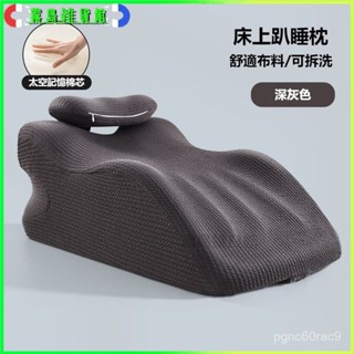 可開發票睡覺靜脈曲張墊腿枕墊腳枕下肢抬高墊骨折墊腿墊墊腿神器大靠背墊 墊高枕 增高墊 人體工學 斜坡枕 三角枕三角靠枕