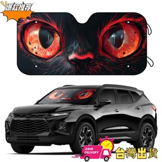 【限時特賣】用於汽車卡車 SUV 的紅色動物眼睛擋風玻璃遮陽板可折疊紫外線遮陽板保護器