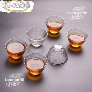 🍒新店開業 限時低價🍒6只裝透明耐熱玻璃茶杯 日式帶把玻璃小茶杯子 家用喝茶杯 加厚功夫茶具 花茶品茗杯xcc