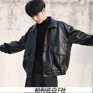 【精品男裝】複古青年帥氣軟皮衣男寬鬆韓版翻領機車服潮牌飛行員皮夾剋外套潮jioyh OL91