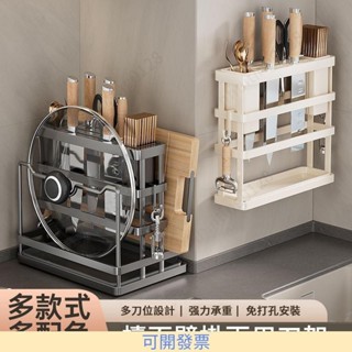 廚房雙層收納架 置物架 碗盤架 餐具架 碗筷架 瀝水架 304不鏽鋼材質 壁掛置物落地置物多功能置物架 528 =專供