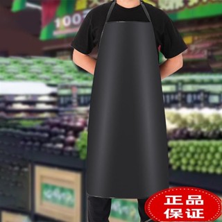 ⚡爆款下殺⚡勞保100%防水防油pvc圍裙腰部加長黑色皮革工業廚房屠宰場市場洗車廠工作圍裙