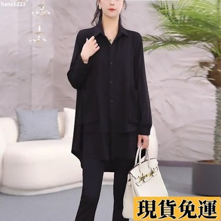 【台灣出貨】 全網爆款📣休閒時尚中長款黑色襯衫女春季外穿大碼寬鬆顯瘦百搭polo領上衣女 GIQM
