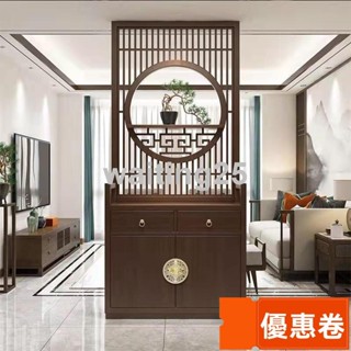 全網最低 新中式實木屏風隔斷客廳刺繡家用遮擋入戶遮擋玄關儲物櫃鏤空裝飾