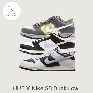 HUFx Nike sb dunk low"NYC" 紐約 黑白 白綠 灰藍 FD8775-100