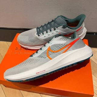 代購免運NIKE AIR ZOOM PEGASUS 39 小飛馬 灰藍橘 灰橘 跑步 慢跑鞋 氣墊 DH4071-003
